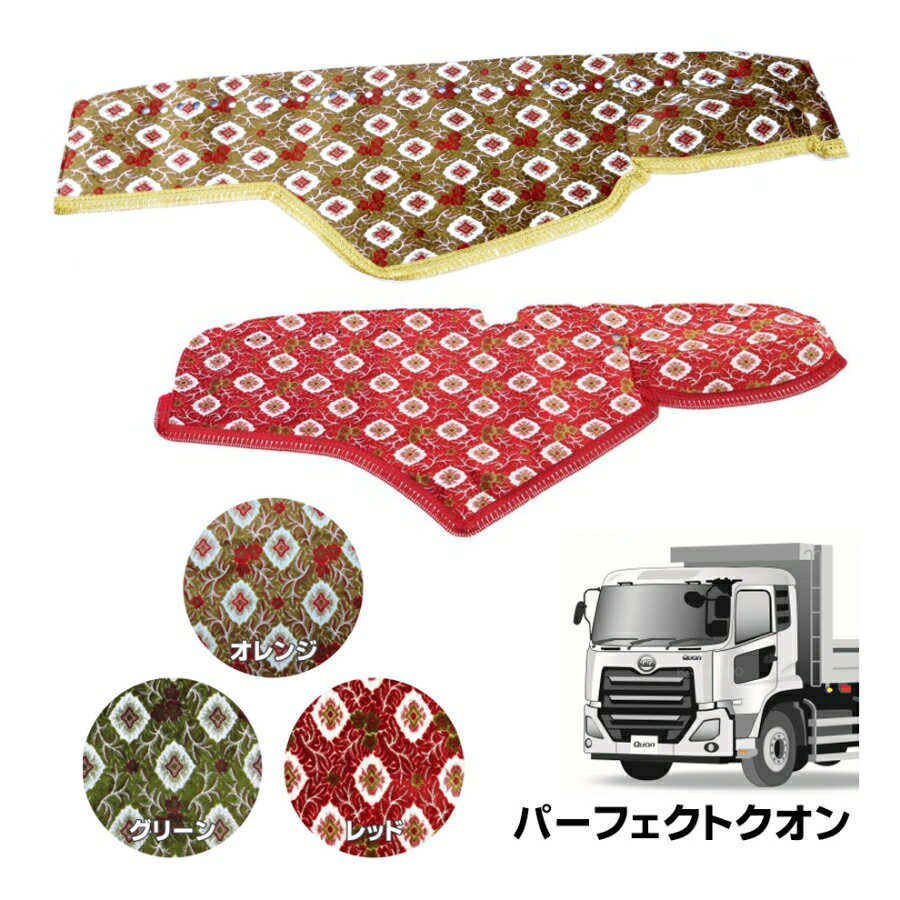 楽天市場】金華山 クオン（アクセサリー｜車用品）：車用品・バイク