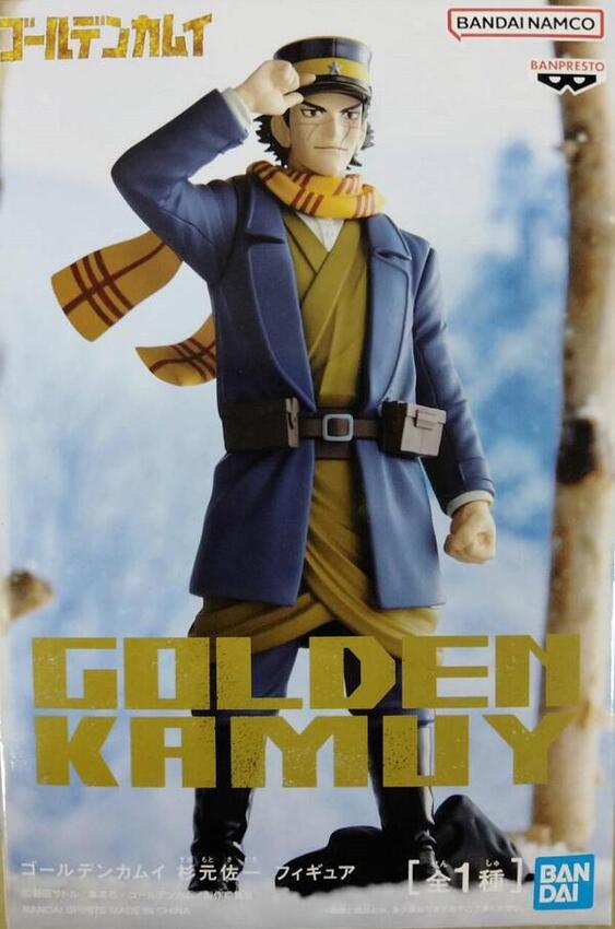 楽天市場】ゴールデンカムイ フィギュアの通販