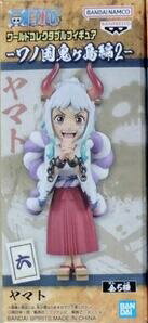 楽天市場】ワンピース ヤマト フィギュア（コレクション｜ホビー）の通販