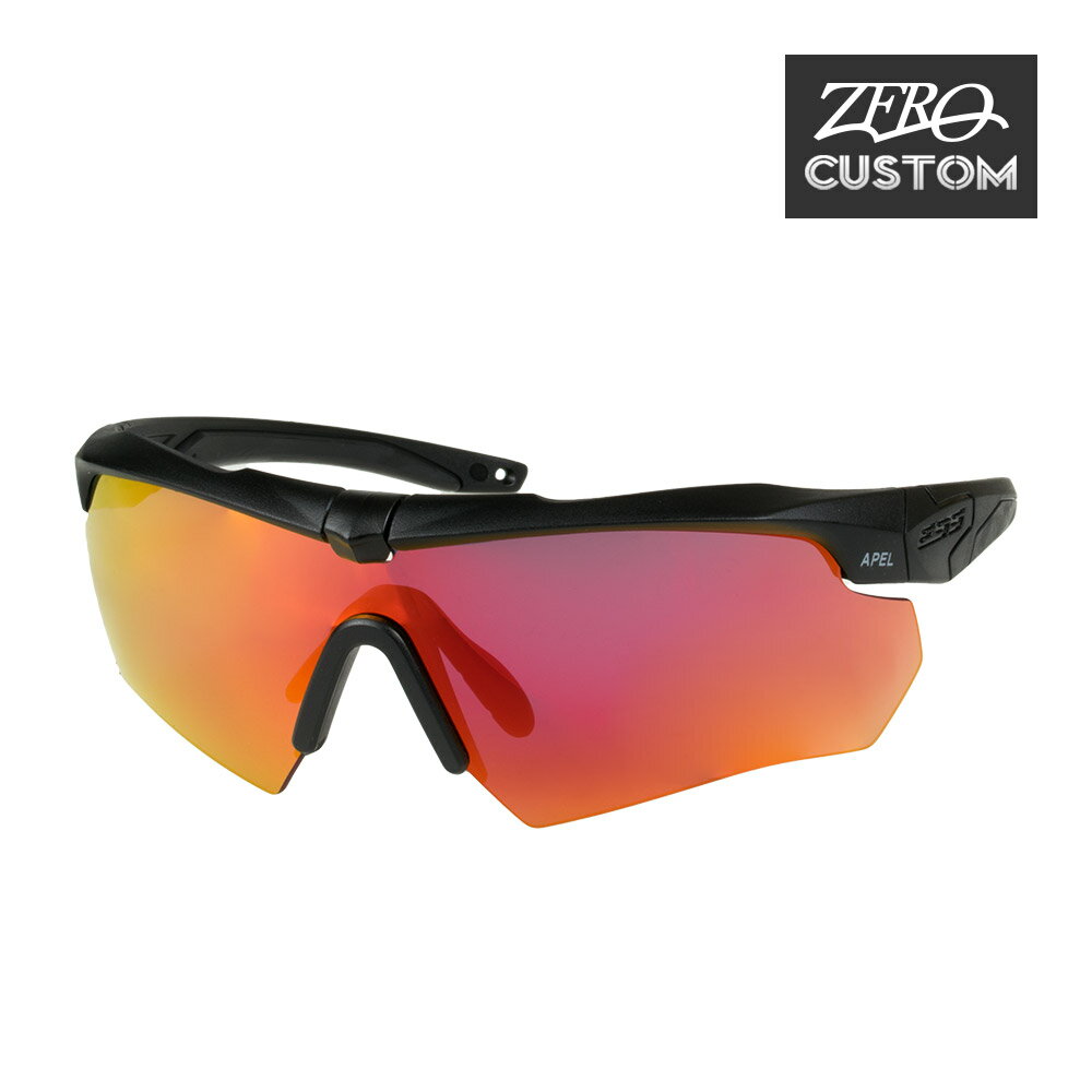 楽天市場】ess crossbow apelの通販