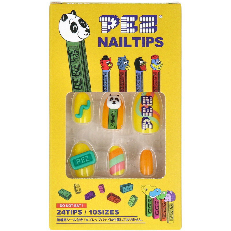 楽天市場】ペッツ サンタの通販