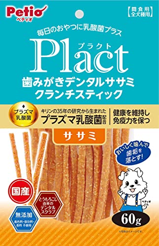 楽天市場】ぶてぃっく紫歯茎の通販