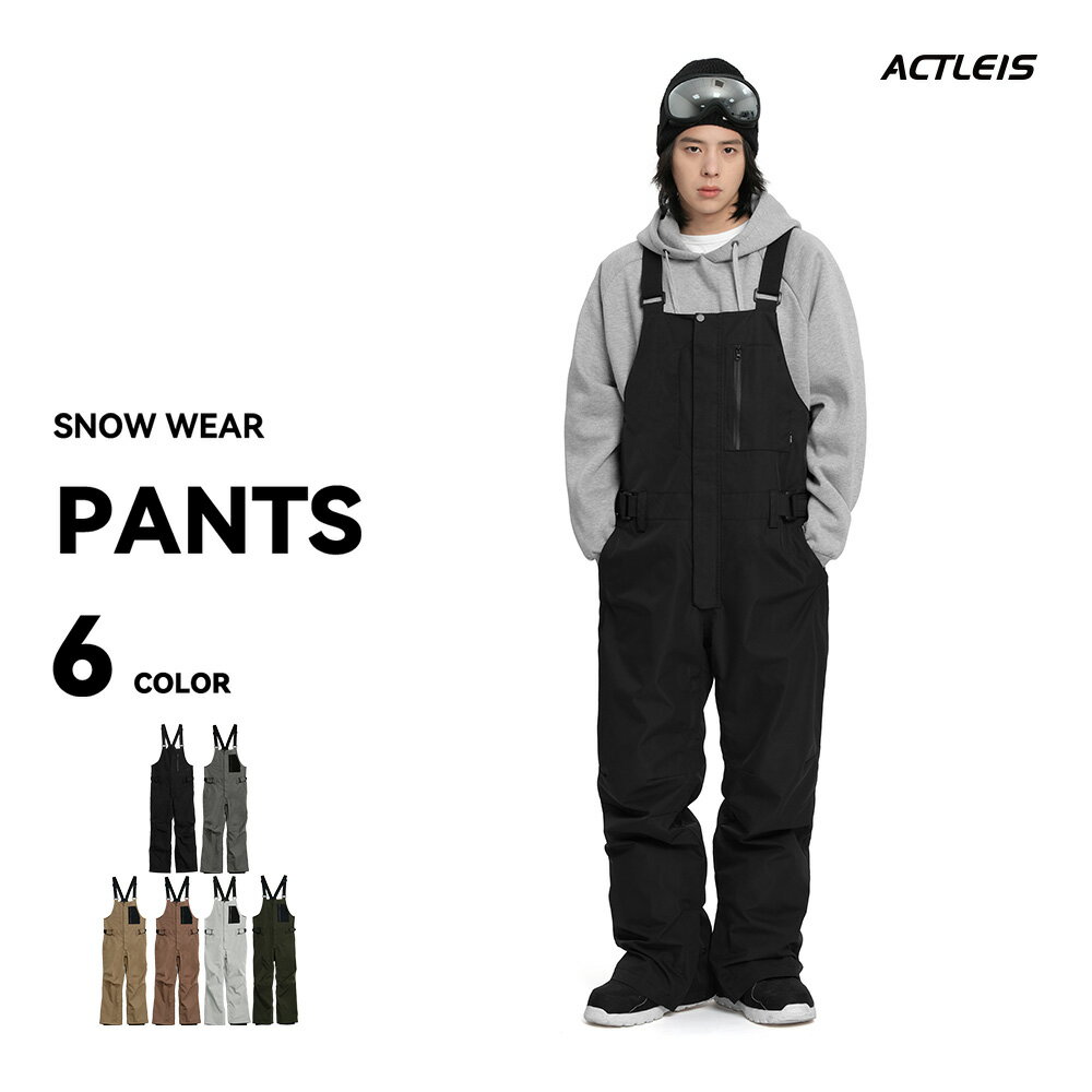 楽天市場】ビブパンツ スノーボードウェア（カラーブラック）（メンズ