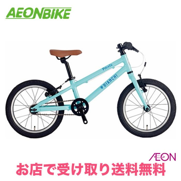 imgrc0111171146.jpg