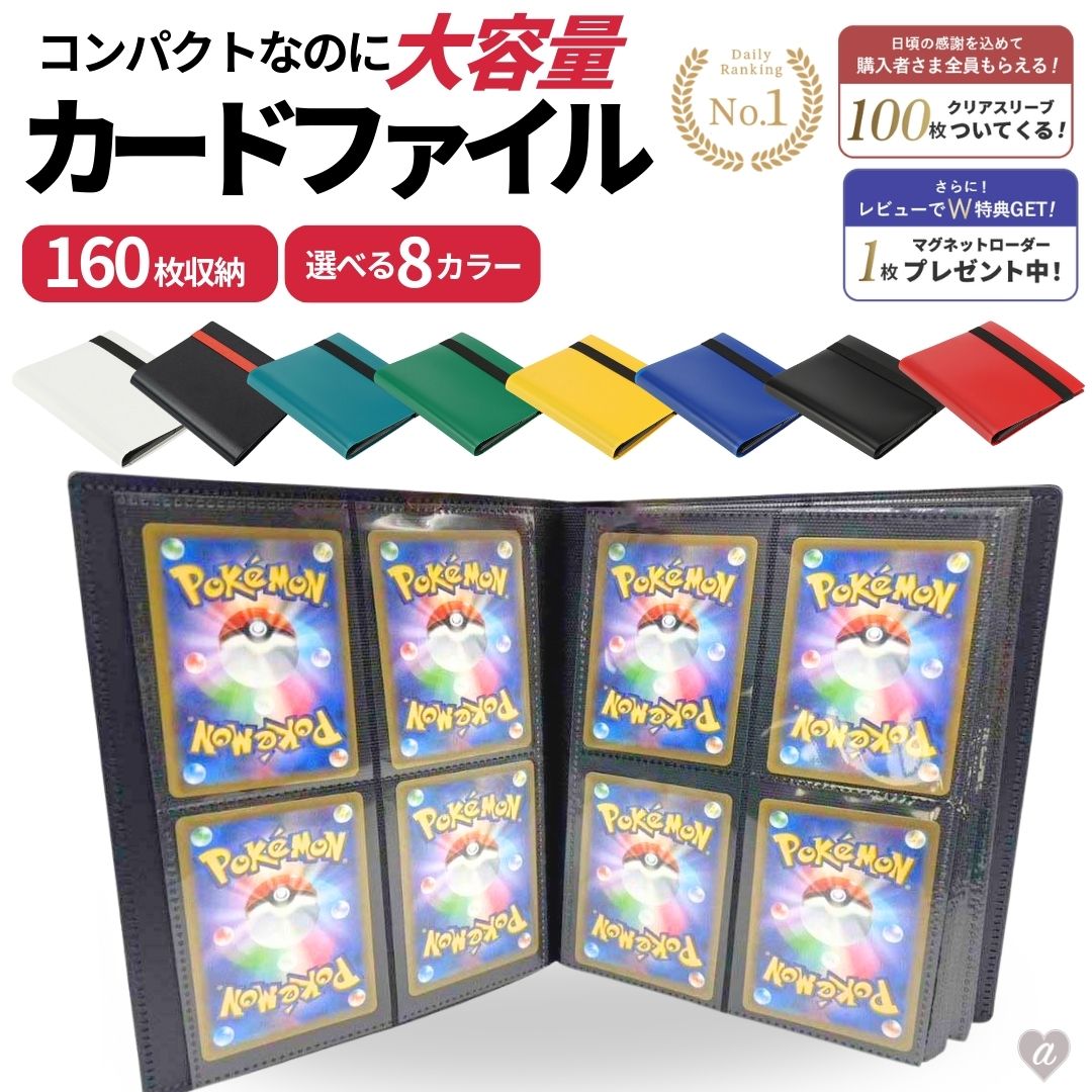 楽天市場】デュエルマスターズ カード 5枚セットの通販