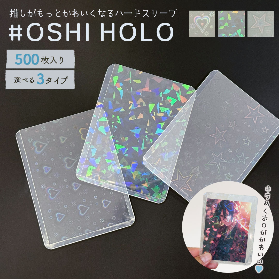 楽天市場】カード スリーブ 69 94（関連作品遊戯王）（トレーディング