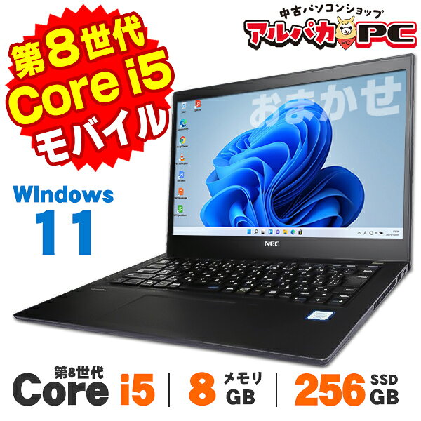 楽天市場】モバイルノート（ノートPC｜パソコン）：パソコン・周辺機器