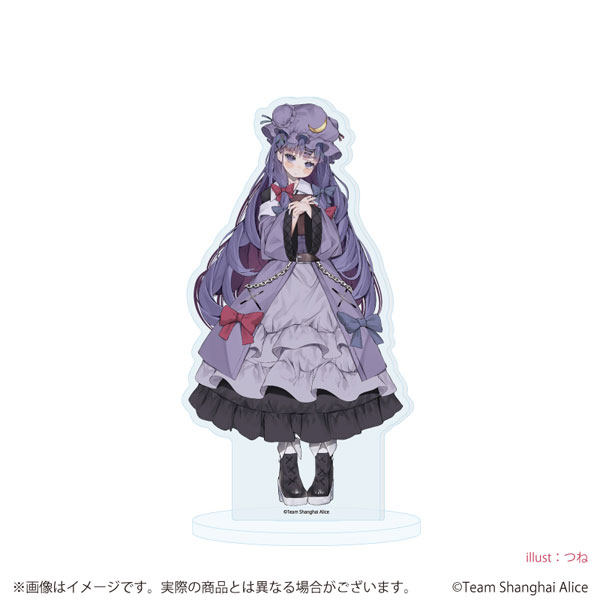 楽天市場】東方project ねんどろいど パチュリー ノーレッジの通販