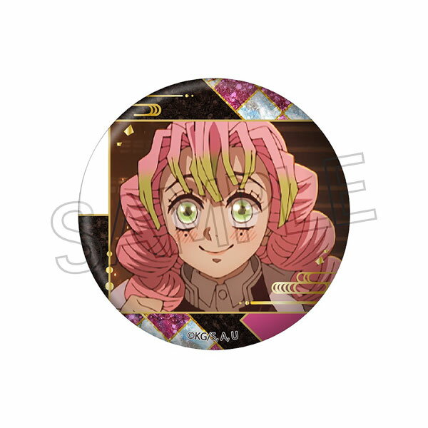 楽天市場】鬼滅の刃 甘露寺蜜璃 缶バッチの通販