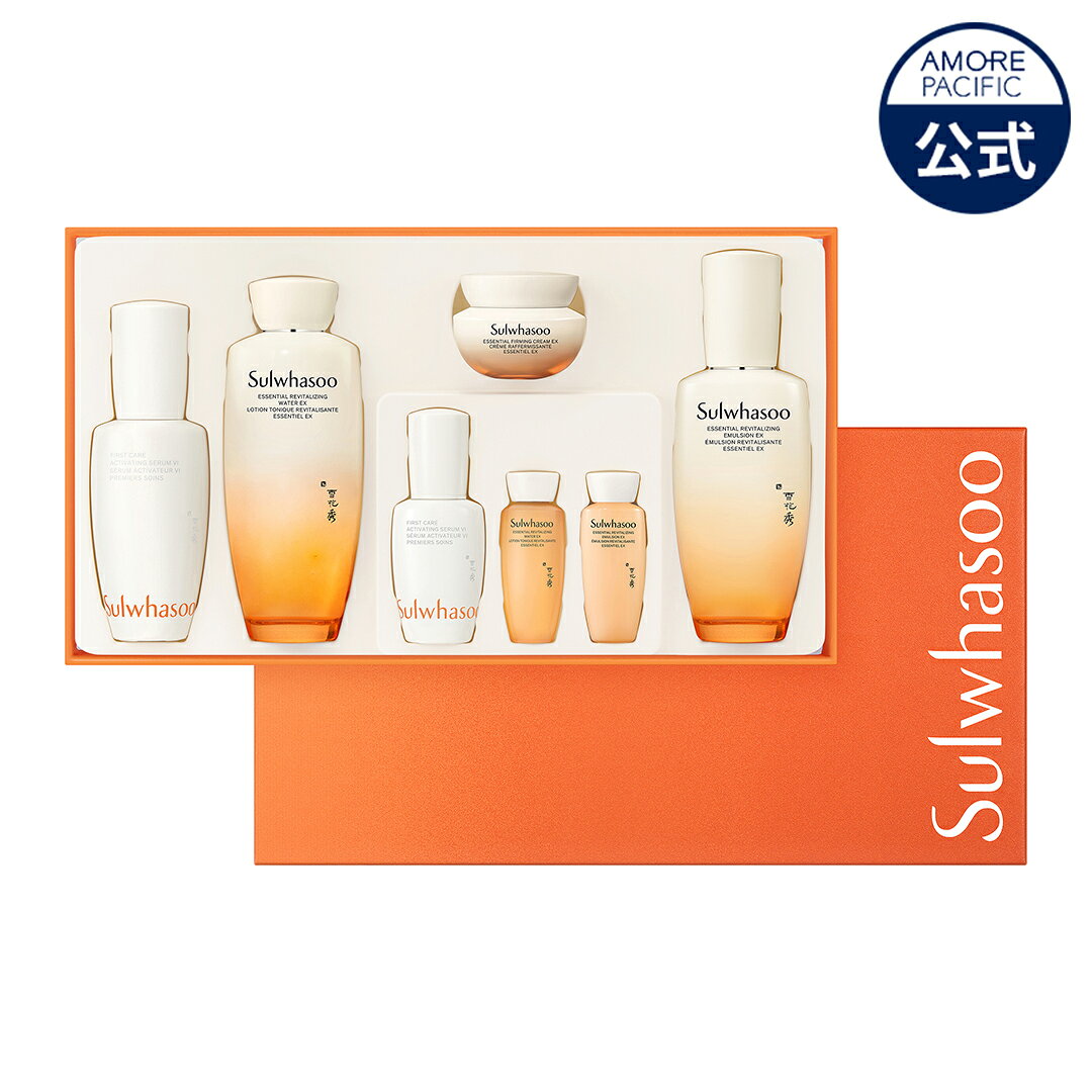 楽天市場】雪花秀 ソルファス ファースト ケアアクティベーティング