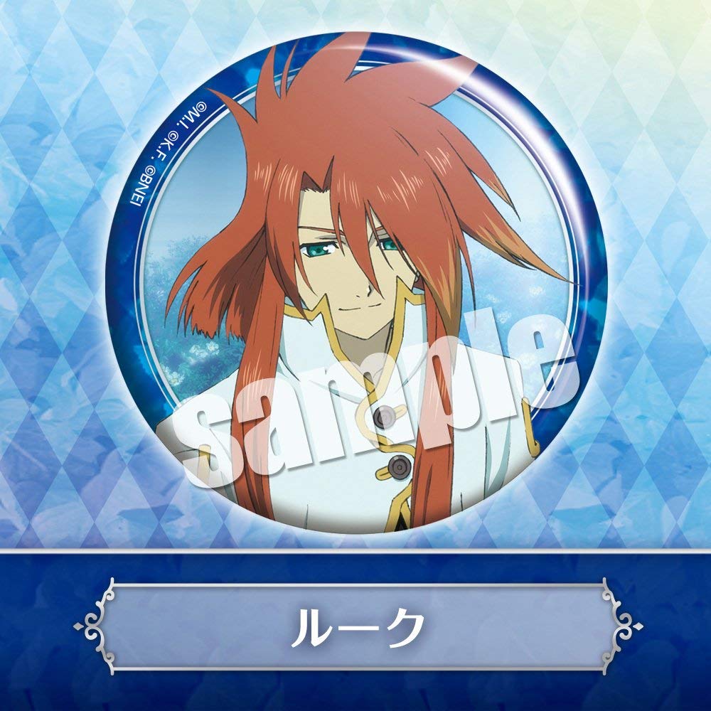 楽天市場】ルーク テイルズの通販