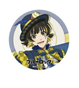 compass1732603641.jpg