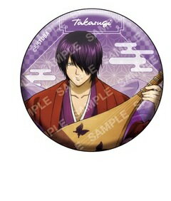 楽天市場】銀魂 高杉 缶バッジの通販