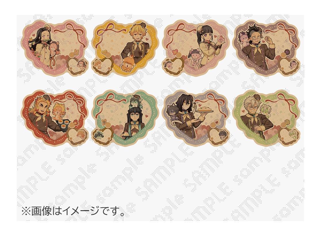 楽天市場】鬼滅の刃 ホワイトデー（その他｜コレクション）：ホビーの通販