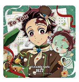 楽天市場】鬼滅の刃 ホワイトデー（その他｜コレクション）：ホビーの通販