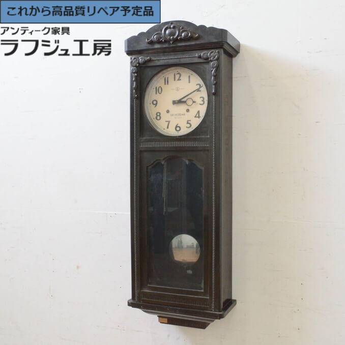 楽天市場】古時計の通販