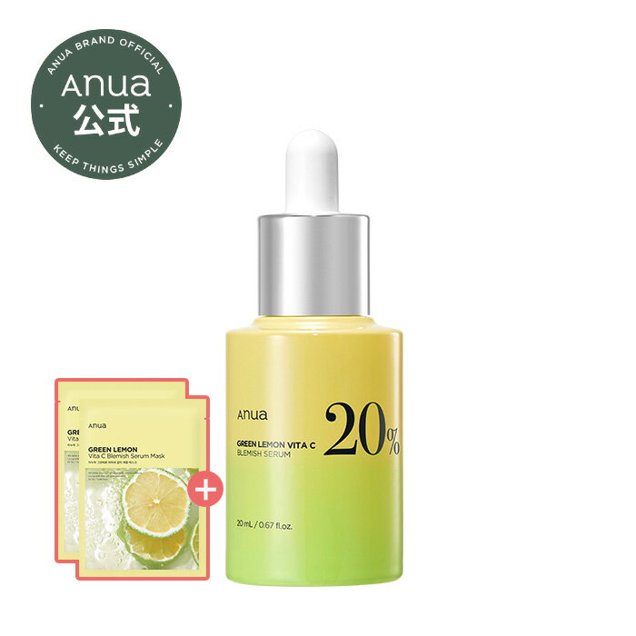 シーボン． シーボン アセンディングエッセンス MDS 35mlシーボン