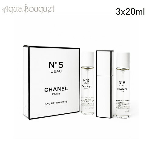 楽天市場】シャネル no．5 ロー 35ml（美容・コスメ・香水）の通販