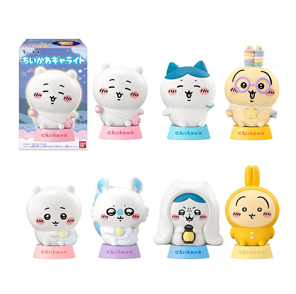 楽天市場】ちいかわ（ブランドバンダイ）の通販