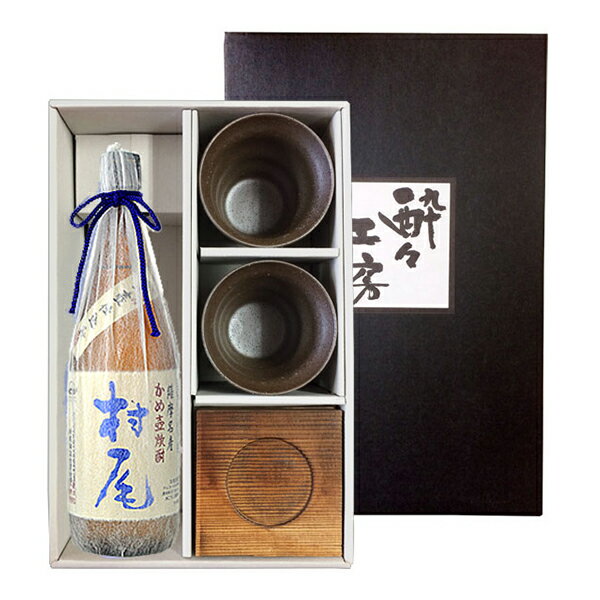 楽天市場】村尾 ANA 焼酎の通販