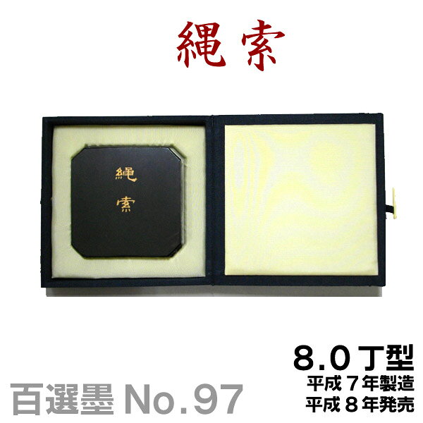 9701.jpg