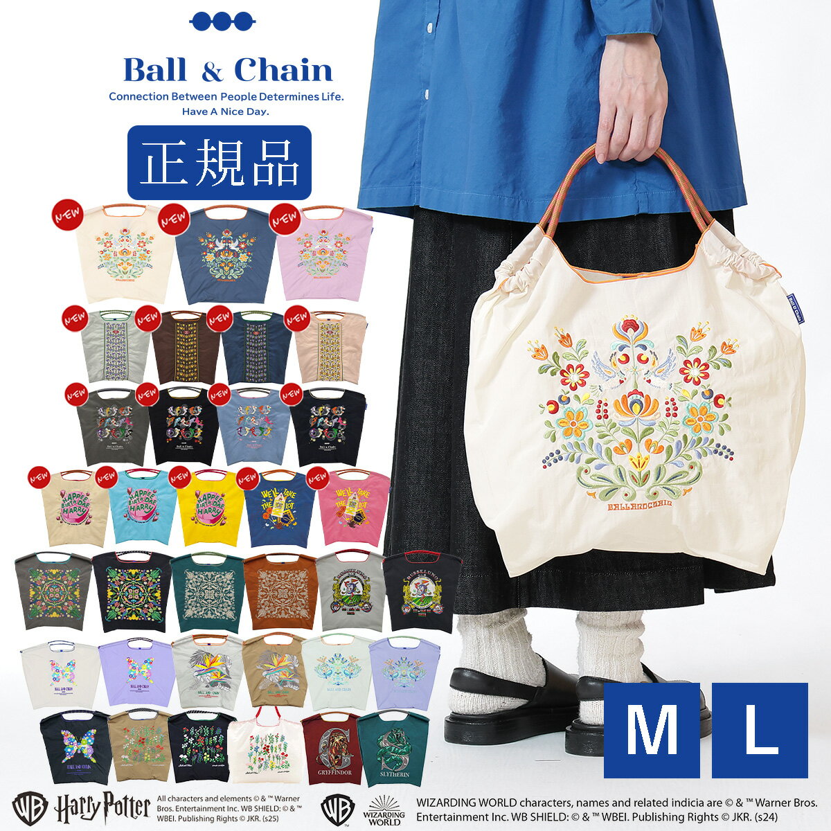 楽天市場】ボールアンドチェーン 正規 フェイラー（バッグ｜バッグ