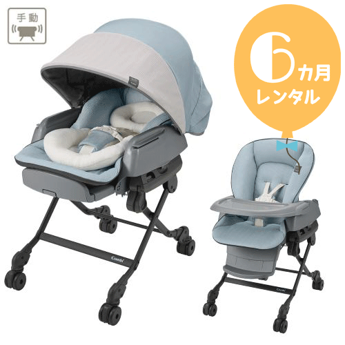 楽天市場】コンビネムリラの通販