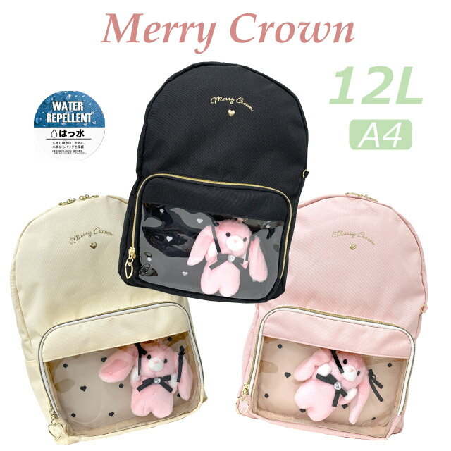 楽天市場】シェリーメイ リュックの通販