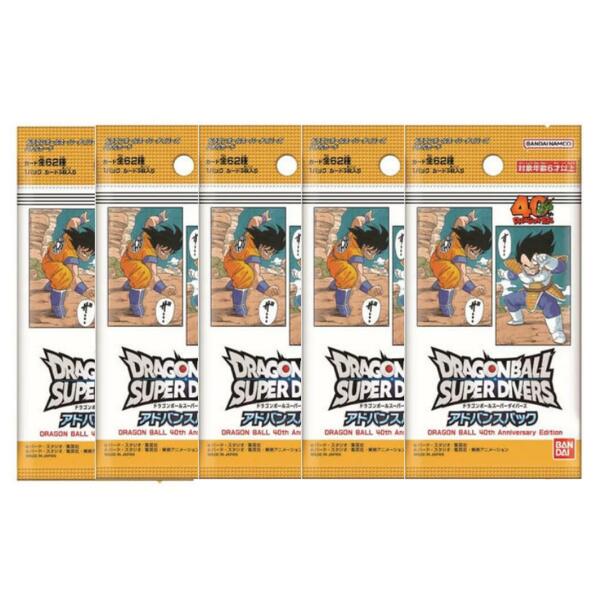 楽天市場】ドラゴンボール カード パックの通販