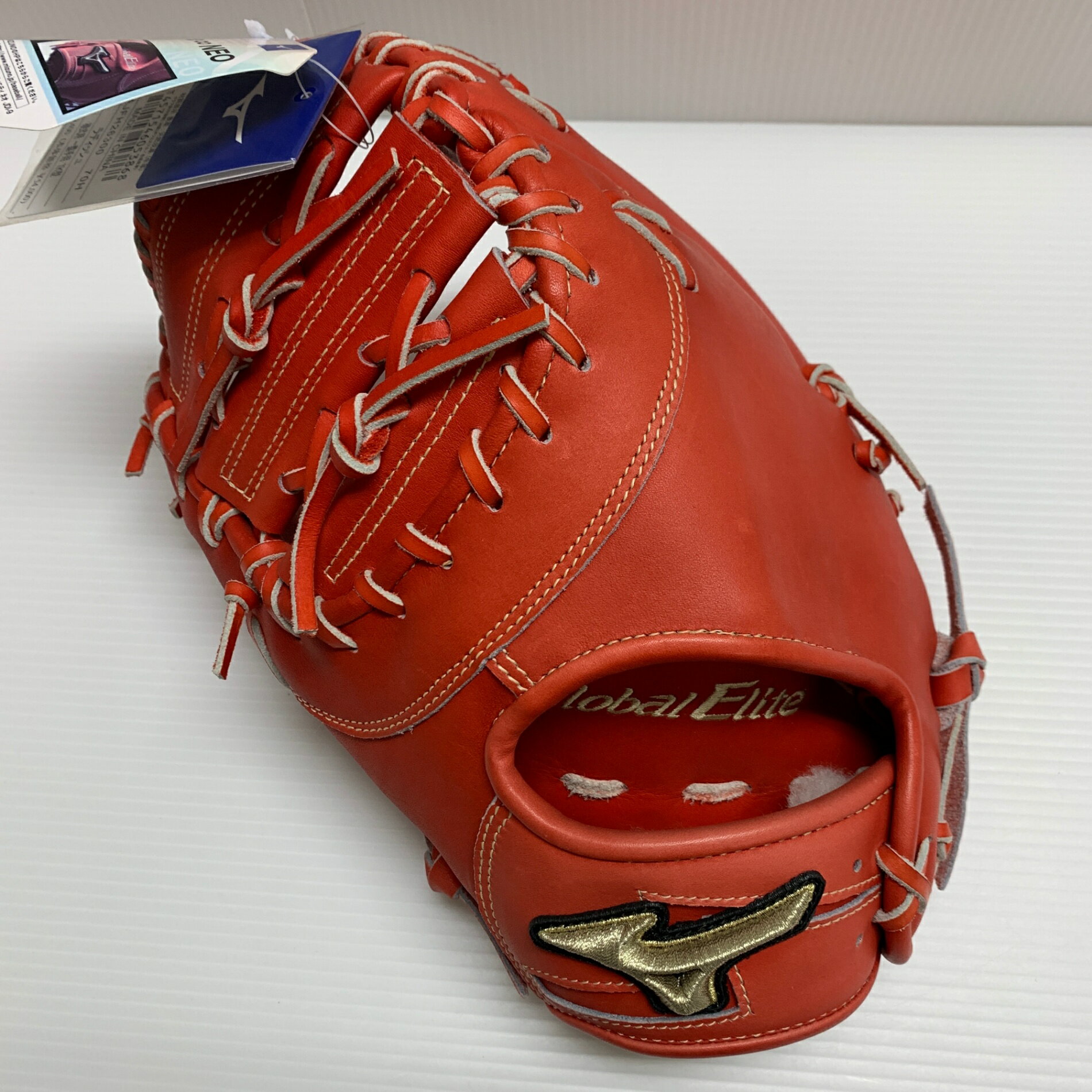 楽天市場】グローバルエリート 硬式 ミズノ ファーストミットの通販