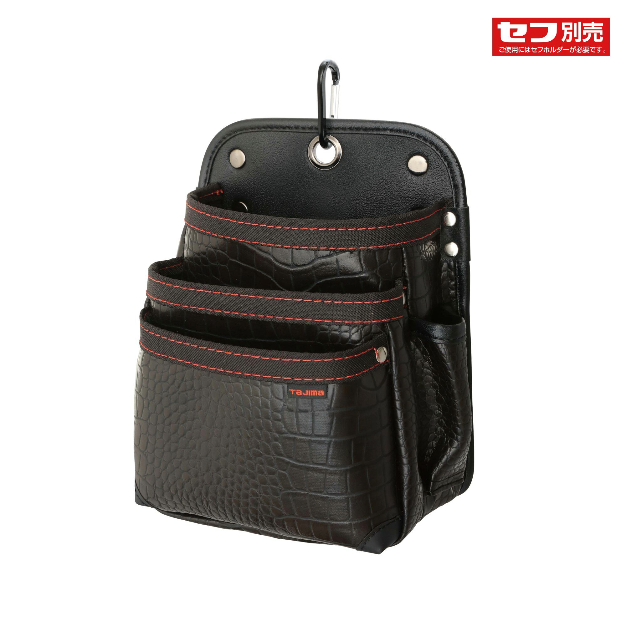 楽天市場】タジマ 腰袋 クロコの通販