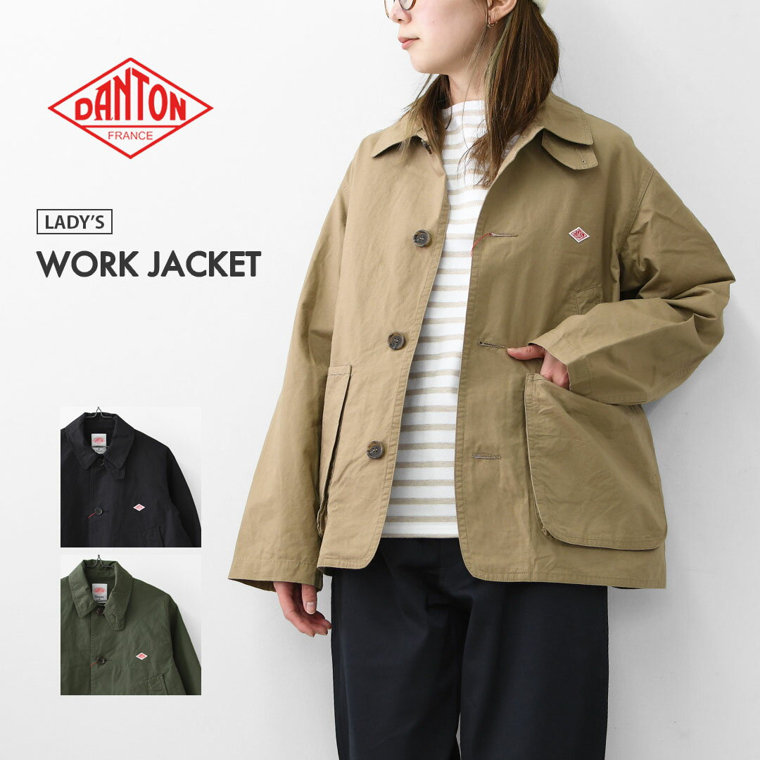 楽天市場】DANTON（カラーベージュ）（コート・ジャケット｜レディース