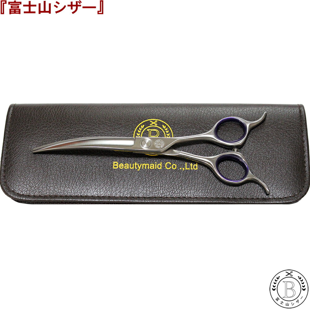 楽天市場】カットシザー 6．5インチの通販