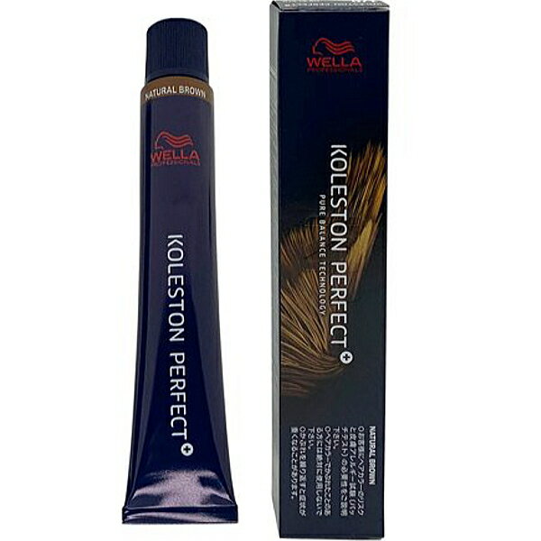 楽天市場】w l ウェラー（カラーリング｜ヘアケア・スタイリング