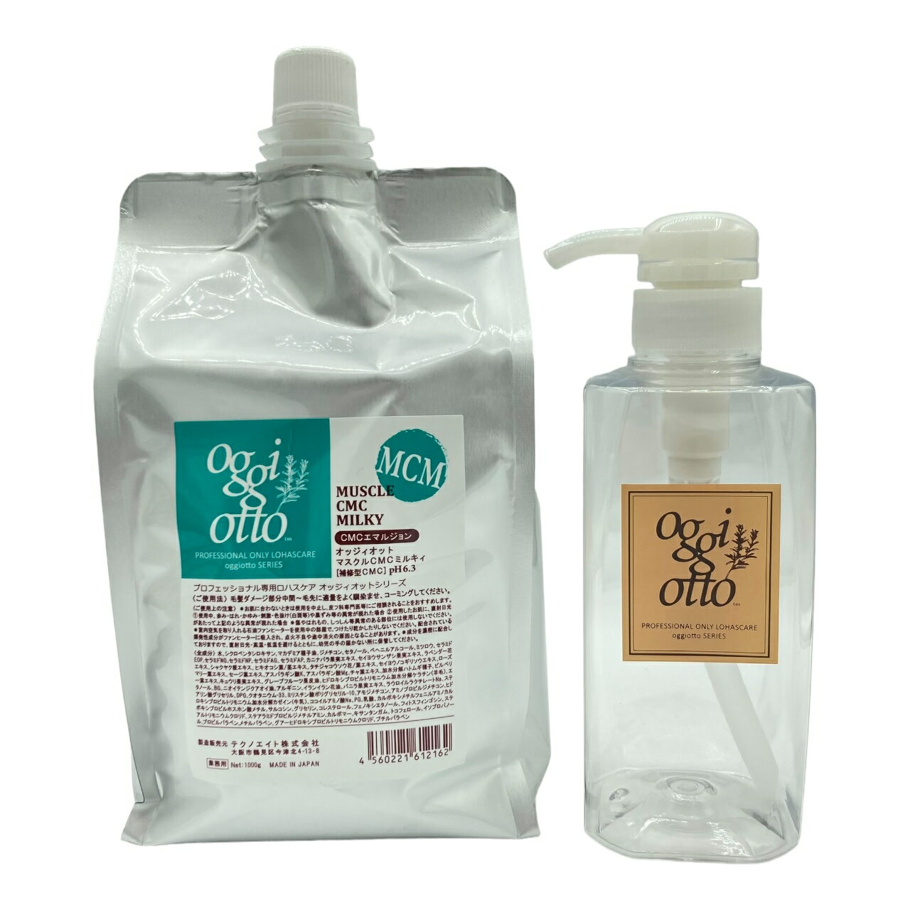 楽天市場】オッジーオット マスクルcmcミルキィの通販