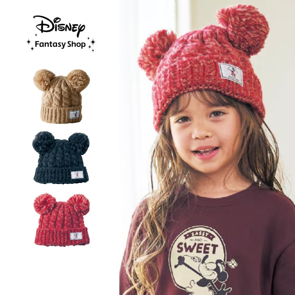 楽天市場】ミッキー 耳 付き 帽子の通販