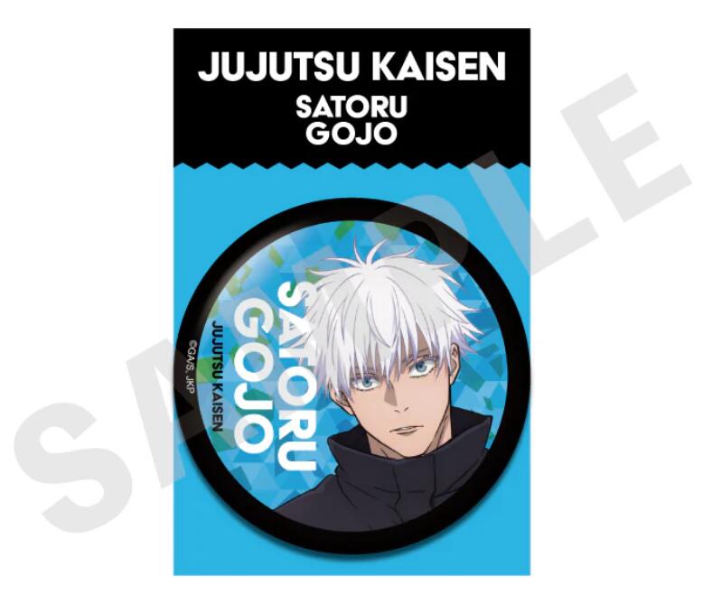 楽天市場】呪術廻戦 バースデイ缶バッジ 五条悟の通販