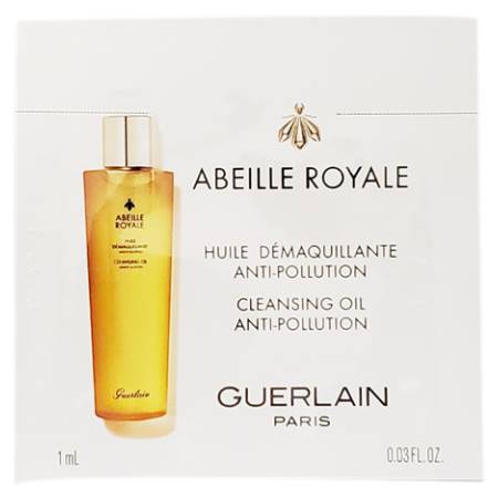 楽天市場】ゲラン（クレンジングオイル｜クレンジング）：スキンケア