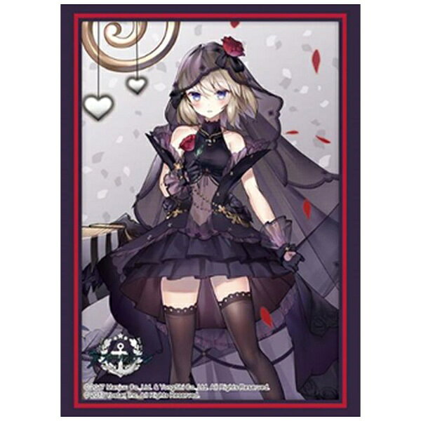 楽天市場】アズールレーン z23（ホビー）の通販