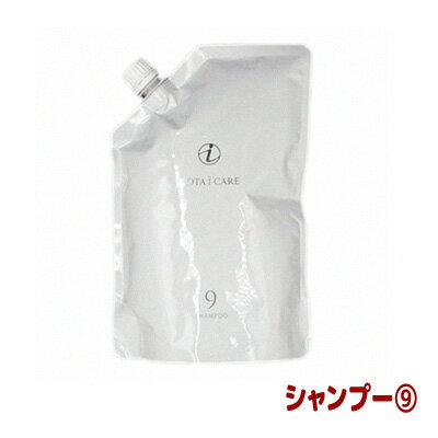 楽天市場】コタアイケアシャンプー9の通販