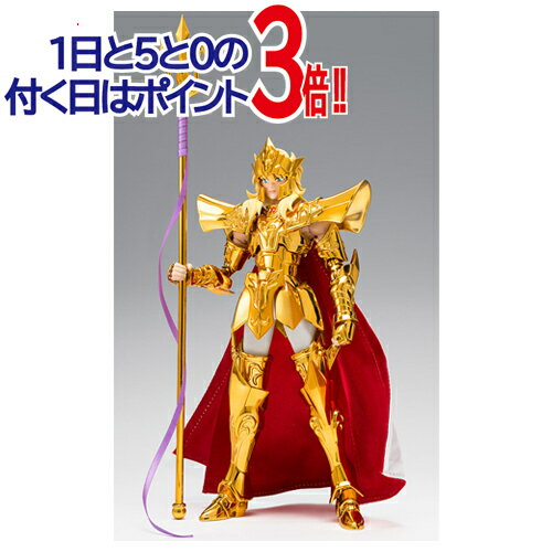 楽天市場】聖闘士聖衣神話ex セイントクロスマイスの通販