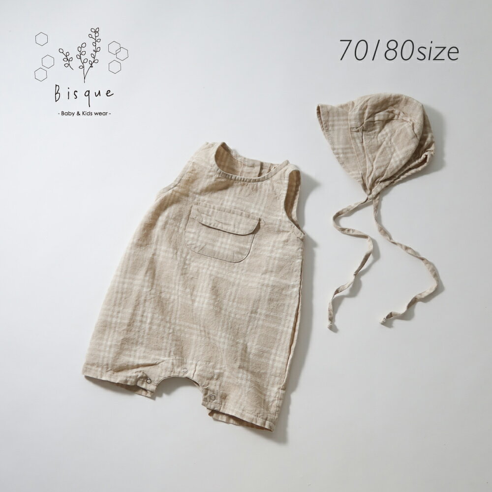 ヒスミニ ロンパース 80サイズ 未使用 HYSTERIC MINI（ロンパース）の