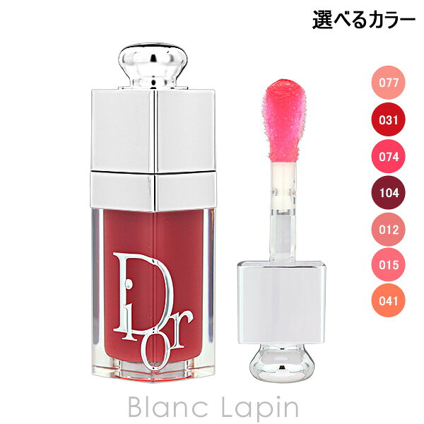 楽天市場】ディオール（リップグロス｜ベースメイク・メイクアップ