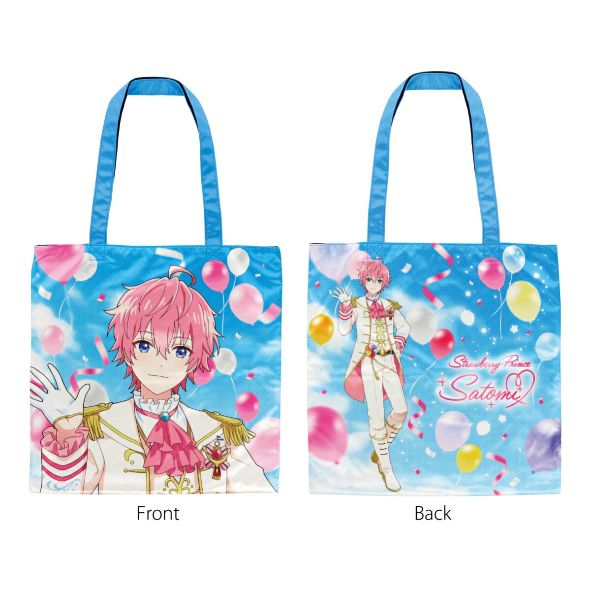 楽天市場】すとぷりタオルの通販