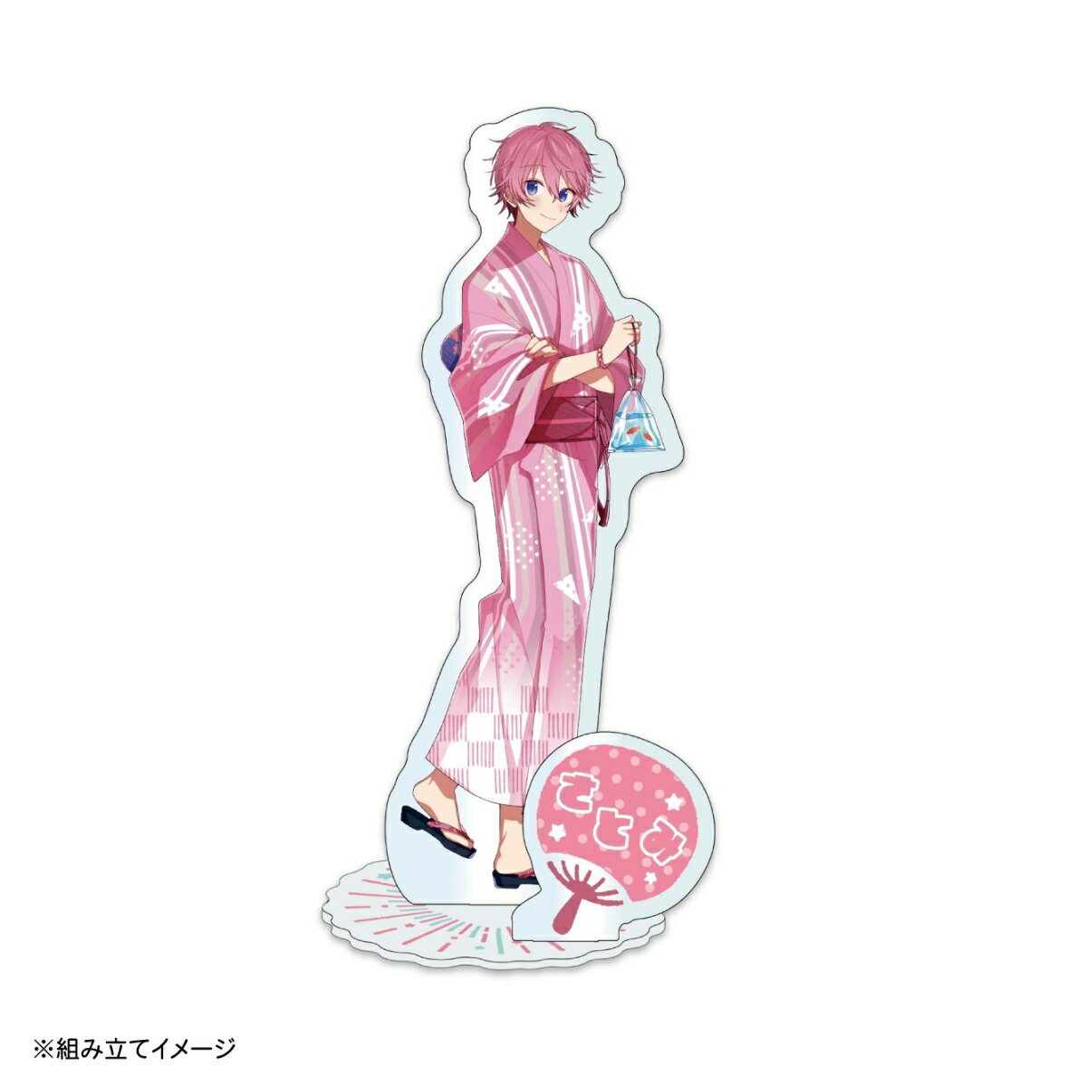楽天市場】す と ぷり さとみ タオルの通販