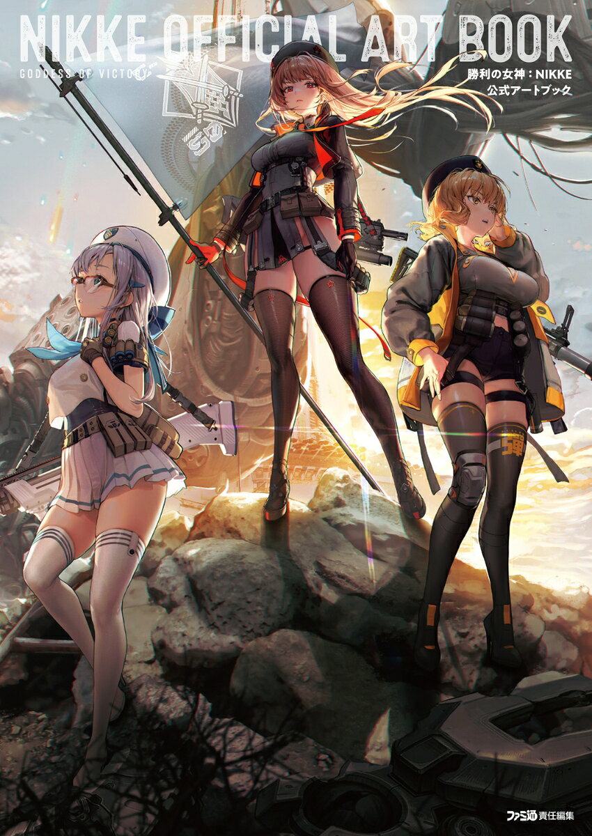 楽天市場】NIKKEの通販