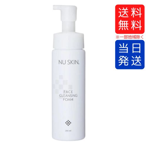 楽天市場】ニュースキン 洗顔フォームの通販