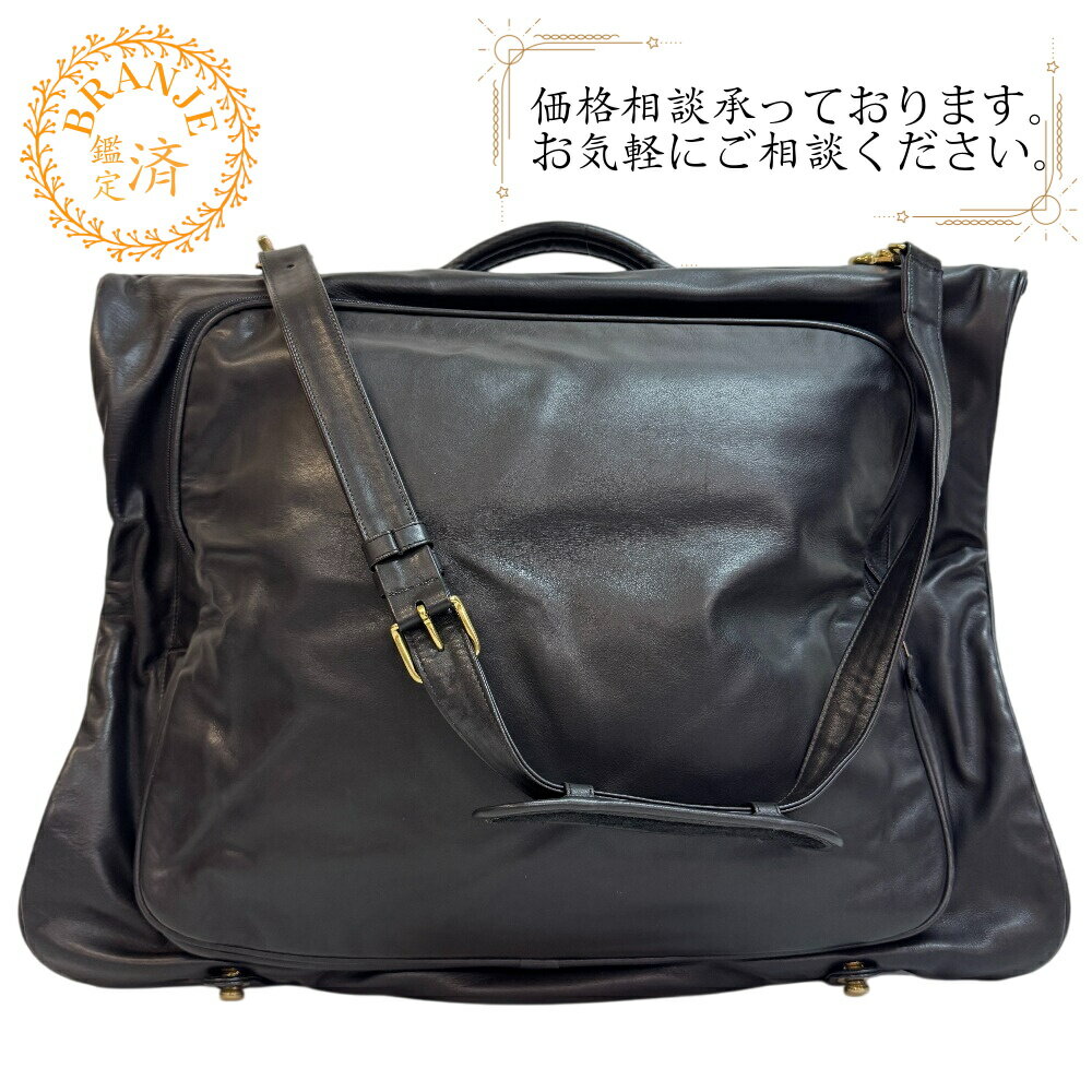 楽天市場】コーチ ガーメントバッグの通販