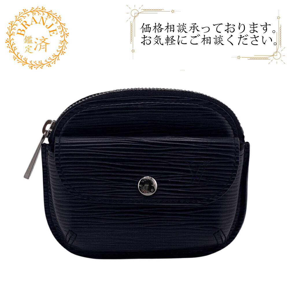 楽天市場】ルイヴィトン エピ コインケースの通販