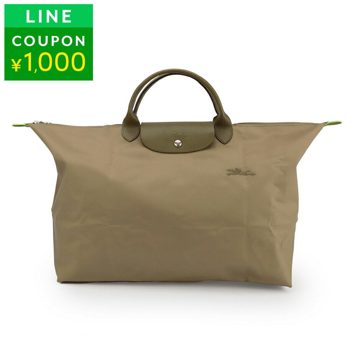 楽天市場】大容量（ブランドロンシャン）（ボストンバッグ｜レディース